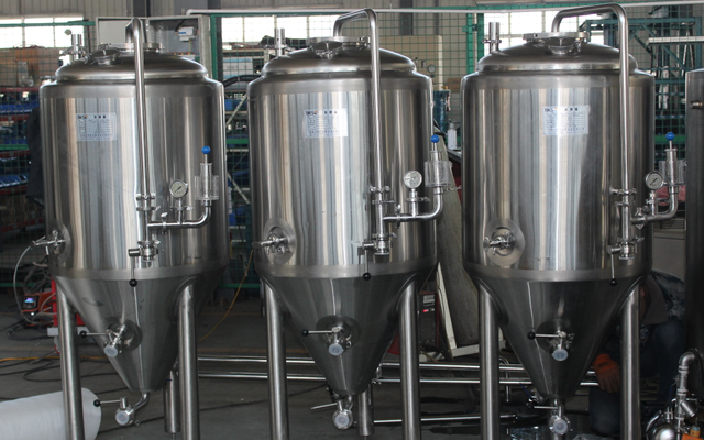 瀘州老窖麥芽威士忌設(shè)備 瀘州老窖麥芽威士忌設(shè)備